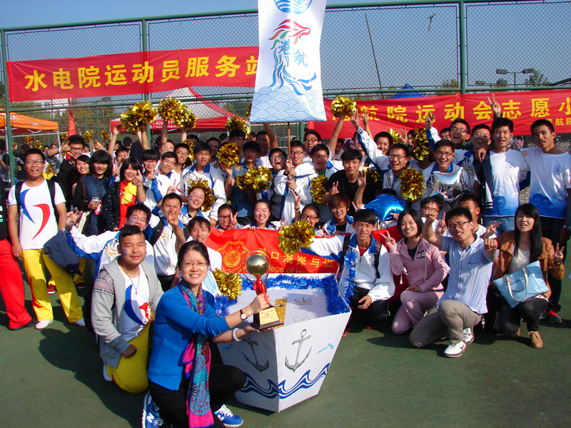 本届最佳方阵合影